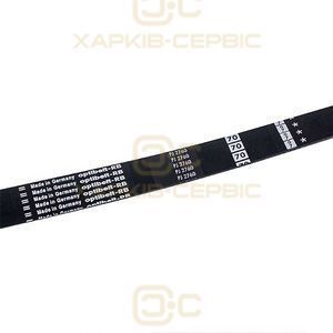 Ремінь привода для сушильного барабана Electrolux Professional 487225603 PJ2760