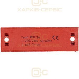 Блок электроподжига COK600UN WAC-2A (2 выхода) для плиты