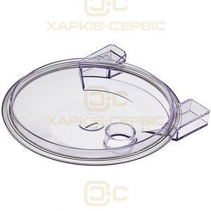 Кришка чашки для кутера Sirman MSC09V052A D=265mm