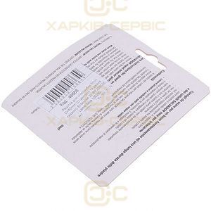 Решітка для м&aposясорубки Lame Italia 100265 6mm D=82mm (з центром та двома пазами) Enterpise 22 (PF226CM)