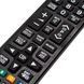 Пульт дистанционного управления для телевизора Samsung BN59-01199G