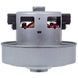 Двигун для пилососа VAC043UN (з виступом) SKL D=134/84 mm H=35/108 mm 1600 W