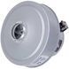 Двигун для пилососа VAC043UN (з виступом) SKL D=134/84 mm H=35/108 mm 1600 W