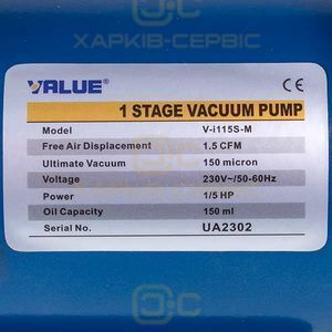 Вакуумний насос Value VI 115 S-M (1 ступ./51 л/хв.)
