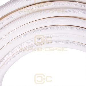 Труба медная в изоляции спарка 1/4'' + 3/8'' (бухта 25 м) Halcor (продажа кратна бухте)