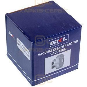 Двигун (мотор) для пилососа SKL 1800W VAC044UN (з виступом)