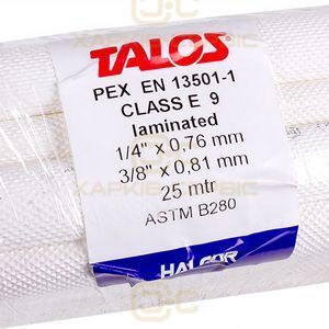 Труба медная в изоляции спарка 1/4'' + 3/8'' (бухта 25 м) Halcor (продажа кратна бухте)