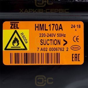Компресор для холодильника Zanussi ZEL HML170A R600a 170W (з пусковим реле ZHB68-120P15C)
