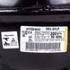 Компресор для холодильника EMIE40HJP EMBRACO R134 95 W