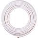 Труба медная в изоляции спарка 1/4'' + 3/8'' (бухта 25 м) Halcor (продажа кратна бухте)
