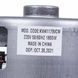 Двигун для пилососа KW41179VCM Koolwen 1800W D=130/84mm H=29/109mm