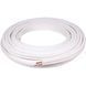 Труба медная в изоляции спарка 1/4'' + 3/8'' (бухта 25 м) Halcor (продажа кратна бухте)