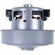 Двигун (мотор) для пилососа SKL 1800W VAC044UN (з виступом)