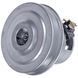 Двигун для пилососа KW41179VCM Koolwen 1800W D=130/84mm H=29/109mm