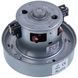 Двигун (мотор) для пилососа SKL 1800W VAC044UN (з виступом)