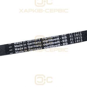 Ремінь привода для сушильного барабана Electrolux Professional 487010519 J1915