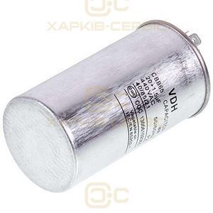Конденсатор 20+1,5uF 450V CBB65