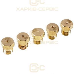 Набор форсунок (5 шт, G30Ph Пропан C3 H8) GAPC горелки для газовой плиты Gefest