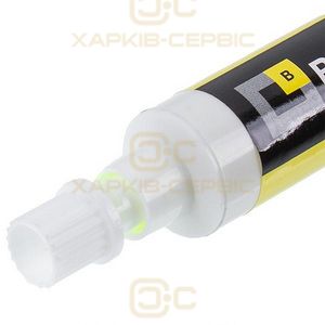 Наповнювач (барвник) флуоресцентний (7,5ml) Brilliant ERRECOM TR1058.A6.J7