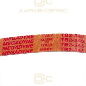 Ремінь для слайсера Megadyne 19310201 TB2-345 помаранчевий