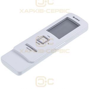 Пульт для кондиціонера Cooper&Hunter (C&H) 305001000139 YAG1FB3