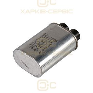 Конденсатор 1.10uF CH85-21110 2100V для мікрохвильової печі LG 0CZZW1H004S