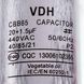 Конденсатор 20+1,5uF 450V CBB65