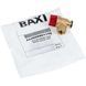 Предохранительный клапан 3 бар (под винт) для газового котла Baxi/Westen 9951170