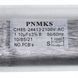Конденсатор 1.10uF CH85-21110 2100V для мікрохвильової печі LG 0CZZW1H004S