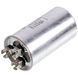 Конденсатор 20+1,5uF 450V CBB65