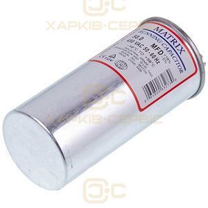 Конденсатор 50uF 450V CBB65