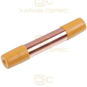 Фільтр-осушувач мідний для холодильника 15g D=6mm