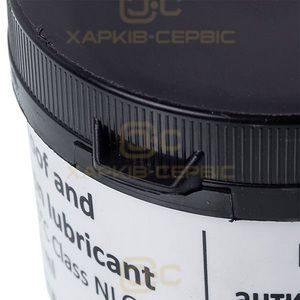 Змазка GRS-001 100g для сальників Indesit C00292523
