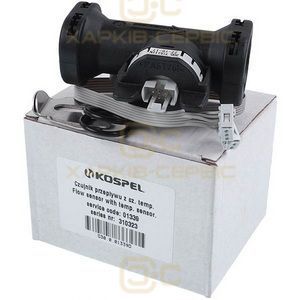 Датчик протоку DN15 для електричного котла Kospel EKCO.L2/LN2 01339