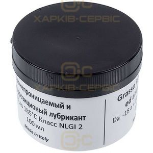 Змазка GRS-001 100g для сальників Indesit C00292523