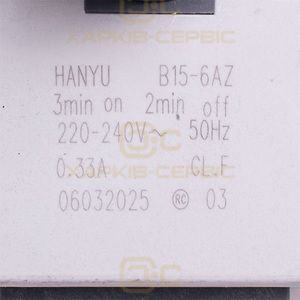 Помпа (насос) для пральної машини Bosch 00145777 Hanyu 30 Вт DP020-062 (контакти спарені спереду)