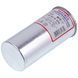 Конденсатор 50uF 450V CBB65
