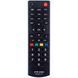 Пульт дистанційного керування для DVB-T2 Strong SRT-8502