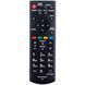 Пульт дистанционного управления для телевизора Panasonic N2QAYB000815