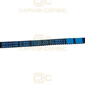 Ремінь для кухонного комбайна Braun 747 RPP3 9 7322010904 (67002497)