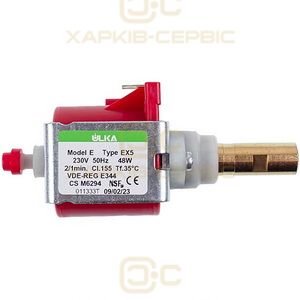 Помпа (насос) для кавоварки ULKA 48W Type EX5