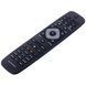 Пульт дистанционного управления для телевизора Philips YKF309-001 242254990467