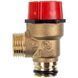 Предохранительный клапан 3 бар для газового котла Baxi/Westen 710071200