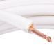 Труба медная в изоляции 1/4'' (D=6mm бухта 25 м) Halcor (продажа кратна бухте)