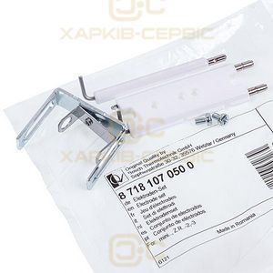Комплект электродов розжига и ионизации для газового котла Junkers, Bosch Gas 3000/7000