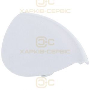 Ручка дверей (люка) для пральної машини Ardo 651027670