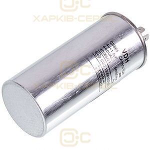 Конденсатор 40+1,5uF 450V CBB65