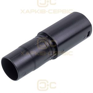 Перехідник ZE126B для щітки пилососа 36/32mm Electrolux 900168231