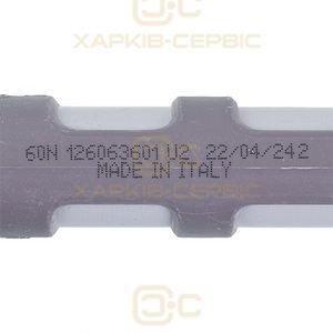 Амортизатор бака 60N 1322553601 для пральної машини Electrolux