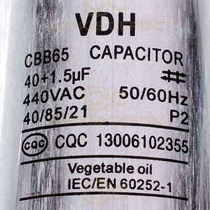 Конденсатор 40+1,5uF 450V CBB65